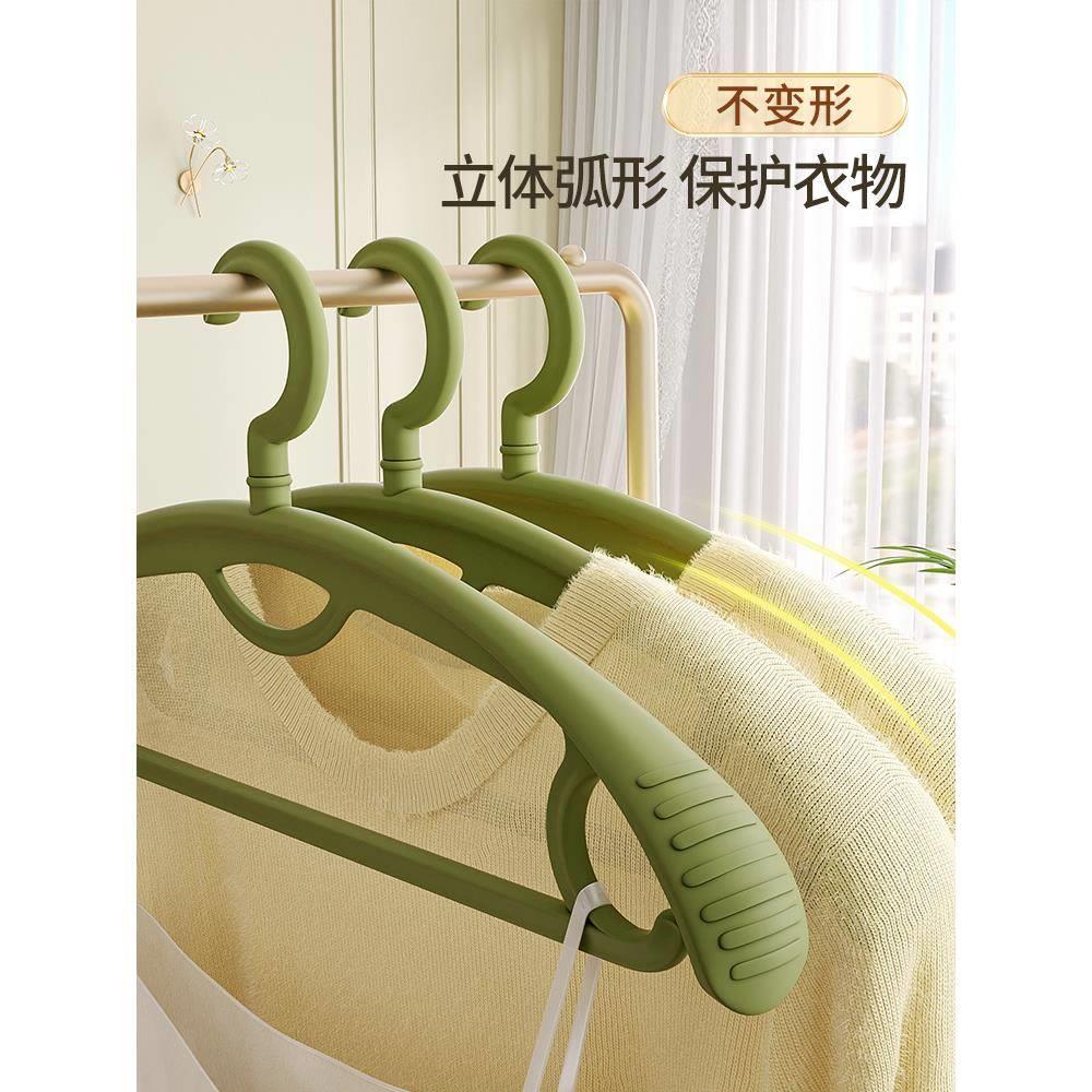 加厚加宽衣架无痕防滑晾凉衣撑子新款宽肩衣架宿舍收纳塑料晾衣杆