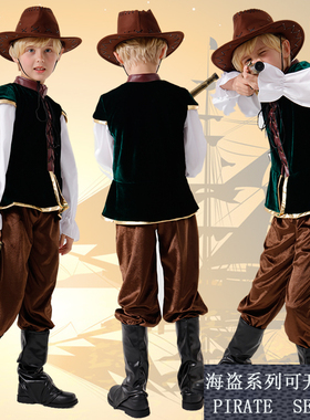 万圣节海盗服装格林童话猎人扮演服话剧舞台演出英国小王子扮演服