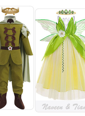 万圣节儿童节小叮当男童青蛙王子青蛙公主蒂安娜公主裙舞台表演服