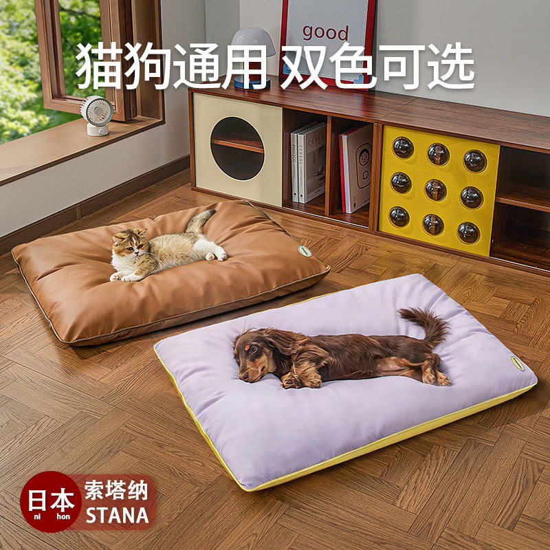 日本索塔纳防水狗窝春夏垫子耐咬耐抓睡垫猫睡觉用可拆洗宠物冰垫