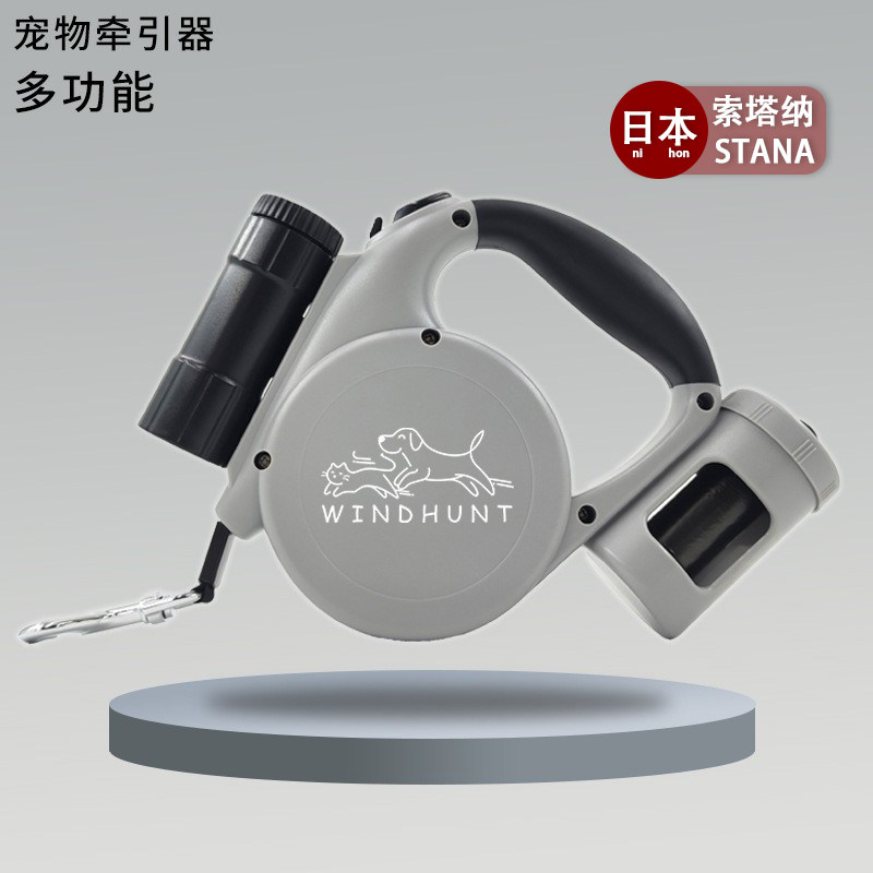 日本进口狗绳尼龙自动伸缩大型犬宠物牵引绳宠物用品带灯多色可选