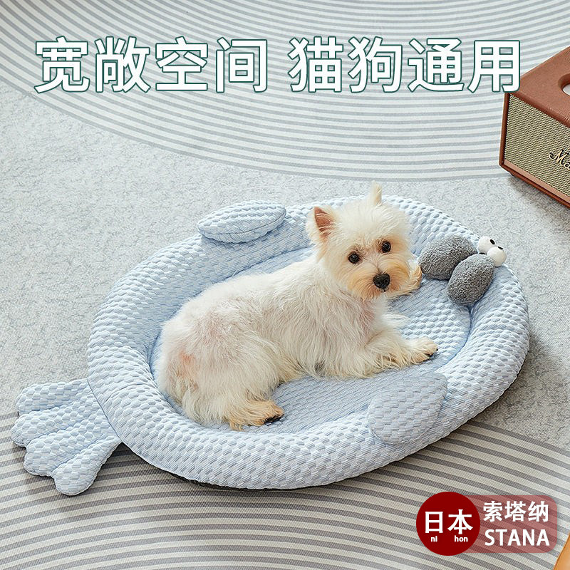 日本狗窝夏季凉窝宠物窝春夏透气冰垫猫睡觉用凉感围挡窝猫窝猫咪