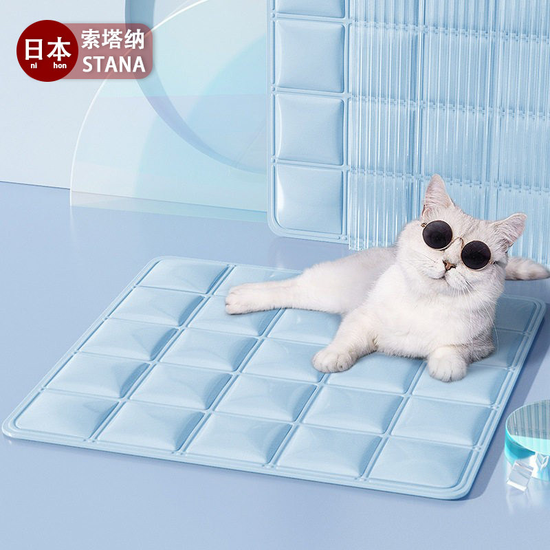 日本宠物冰垫降温猫窝夏季狗狗凉席睡垫狗窝冰窝夏天冰爽坐垫猫咪