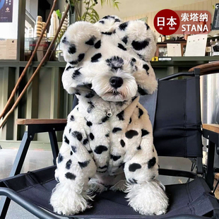 日本狗狗衣服冬季款加厚保暖斑点雪纳瑞比熊泰迪中小型犬皮草外套