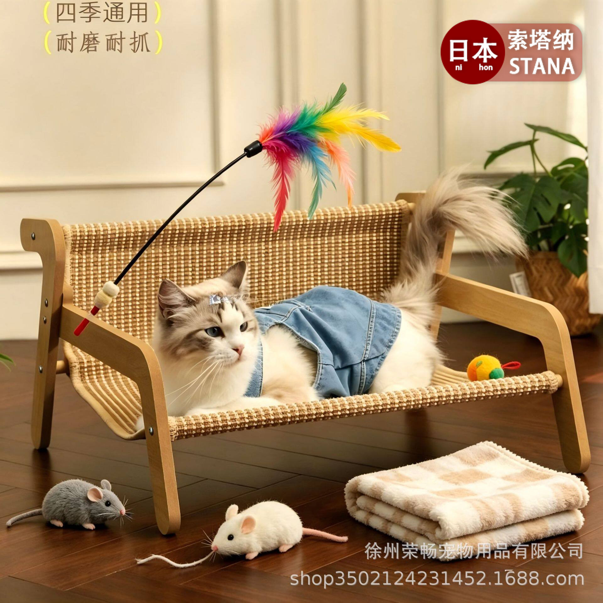 日本剑麻猫抓板耐磨不掉屑大号猫爪板猫窝猫沙发一体家具保护猫咪