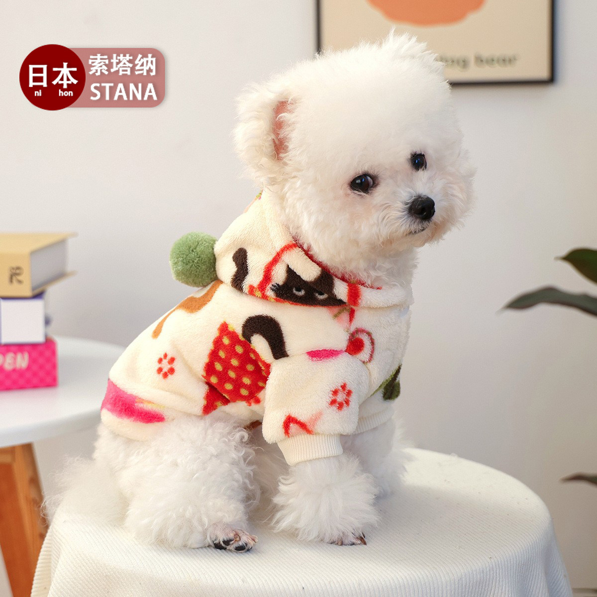 日本2026新款宠物小狗狗猫咪泰迪比熊博美衣服秋冬小型犬卡通保暖
