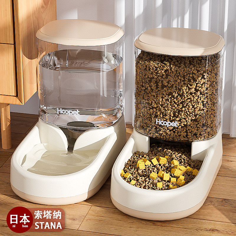 日本猫咪饮水机狗狗宠物