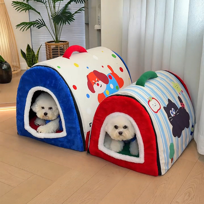 猫窝冬加厚狗狗睡窝可拆洗安全感