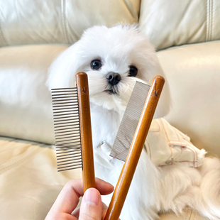 狗狗梳毛专用梳子猫咪去浮毛神器针梳宠物排梳开结蓬松实木美容梳