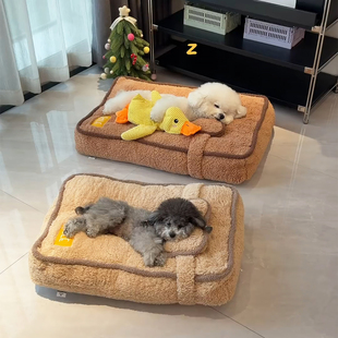 宠物狗窝垫子冬加厚小型犬比熊泰迪雪纳瑞猫咪狗狗睡垫可拆洗猫窝