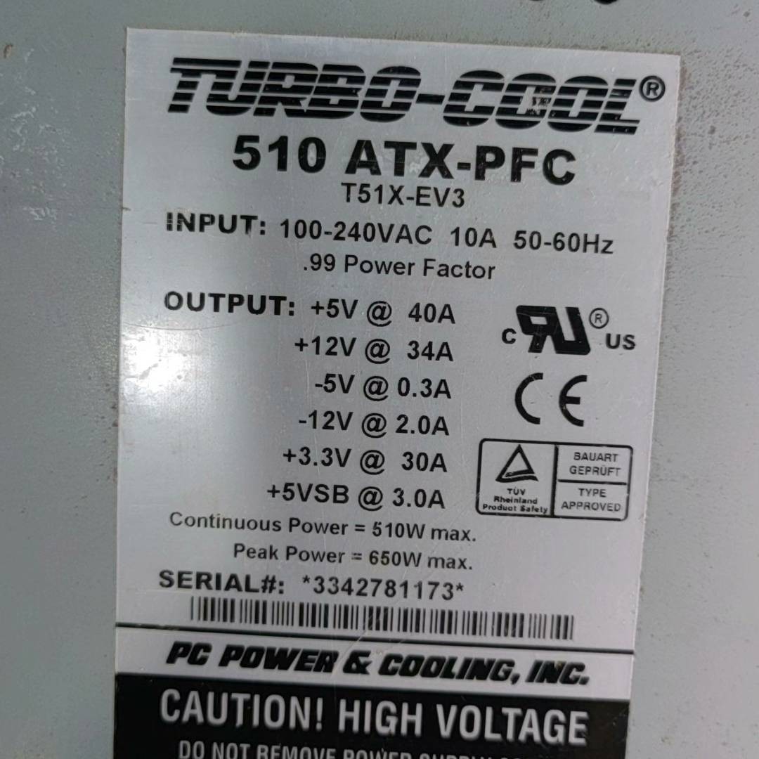 议价海宝大电源TURBO-COOL 650W TURBO-COO