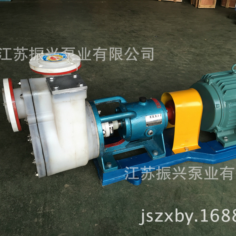 FZB氟塑料自吸泵 工程塑料自吸泵 耐腐自吸泵 化工自吸泵