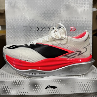 2026新款李宁飞电6 ELITE䨻丝轻量高回弹竞速比赛跑鞋ARMW001