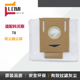 Pro专用集尘袋 POWER 适配件科沃斯扫地机器人T8系列尘袋T8 AIVI