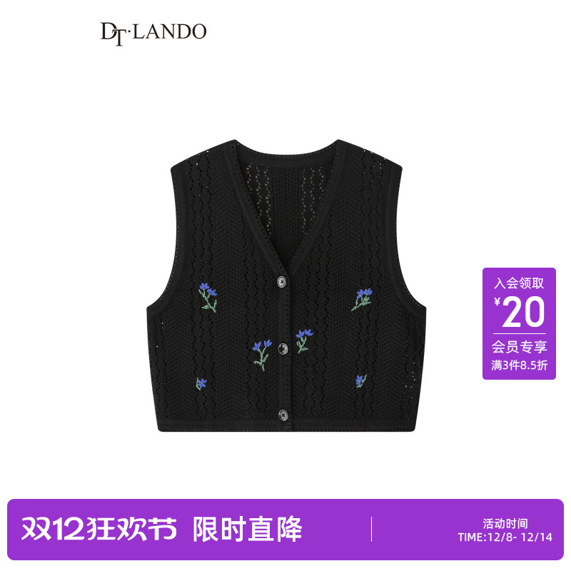DTLANDO文艺绣花V领针织开衫马甲