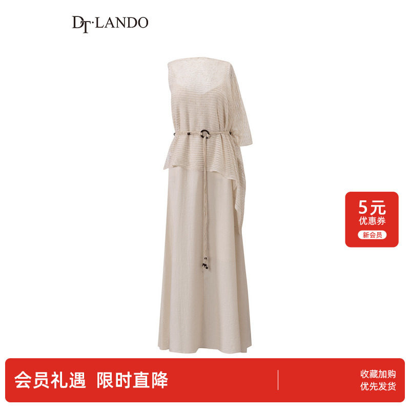 DTLANDO/商场同款26夏季新品不对称单肩系带收腰上衣吊带裙套装女
