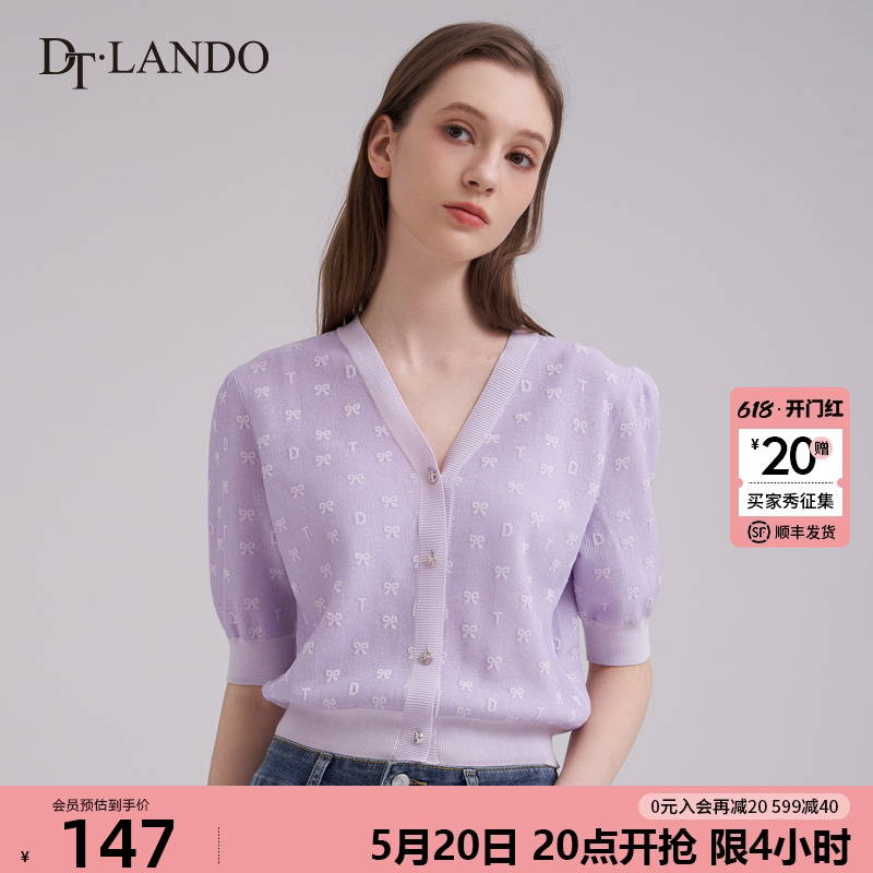 DTLANDO【商场同款】夏季针织开衫女泡泡袖蝴蝶结提花紫色V领上衣