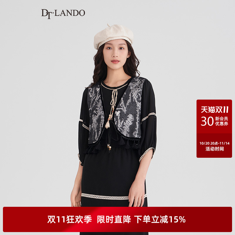 DTLANDO优雅织带灯笼袖雪纺衫