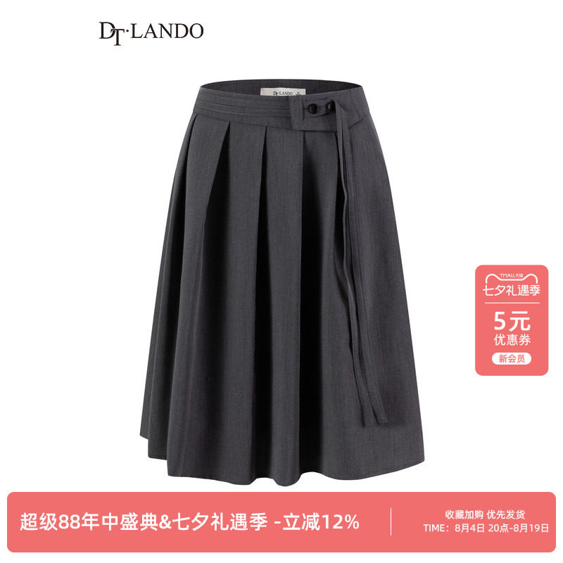 DTLANDO/商场同款26夏季新品高腰显瘦压褶设计通勤百搭A字半身裙