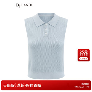 浅蓝色无袖 25夏新品 针织面料叠穿马甲上衣 商场同款 DTLANDO