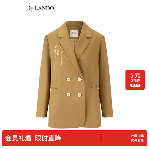 DTLANDO春季女装双排扣精致刺绣设计师品牌通勤西装外套