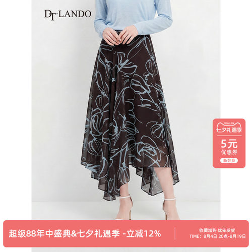 DTLANDO/商场同款26夏季新品抽象线条印花高腰显瘦不规则半身裙