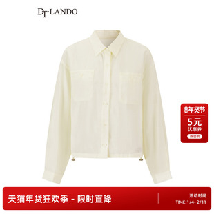DTLANDO夏季女装简约垂感双口袋宽松品质莱赛尔短款衬衫外套