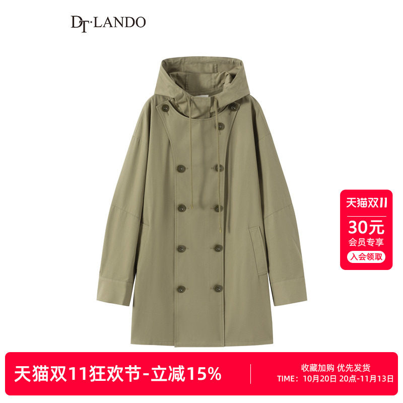 DTLANDO春秋季连帽长袖风衣通勤韩版军绿棉质休闲百搭中长款外套