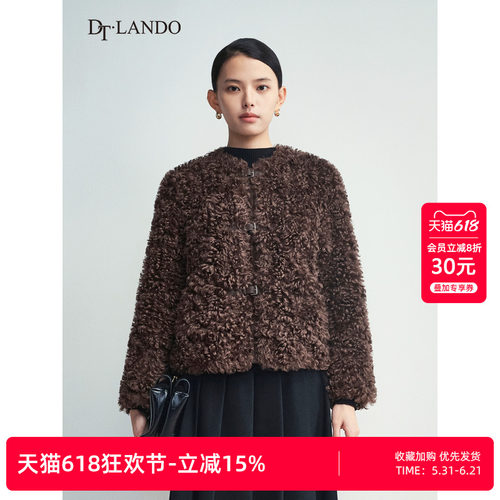 DTLANDO/商场同款冬季新品女装百搭休闲通勤V领卷曲毛绒短外套