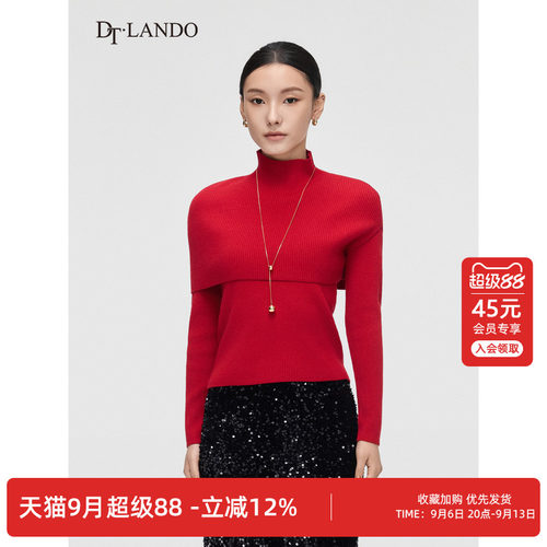 DTLANDO/商场同款26春新品女时尚两件套可拆卸高领斗篷披肩针织衫
