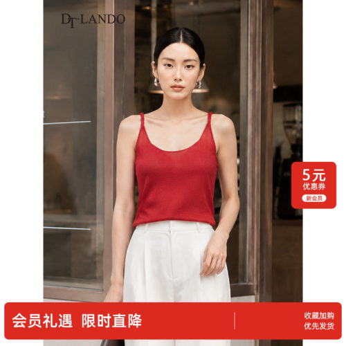 DTLANDO/商场同款26夏季新品麻花肩带设计修身显瘦内搭无袖背心女