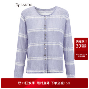 配连衣裙气质女装 2025条纹针织开衫 两件套 商场同款 DTLANDO