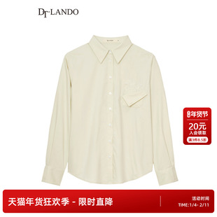 DTLANDO时尚衬衫女复古文艺青年口袋花卉刺绣长袖纯色上衣