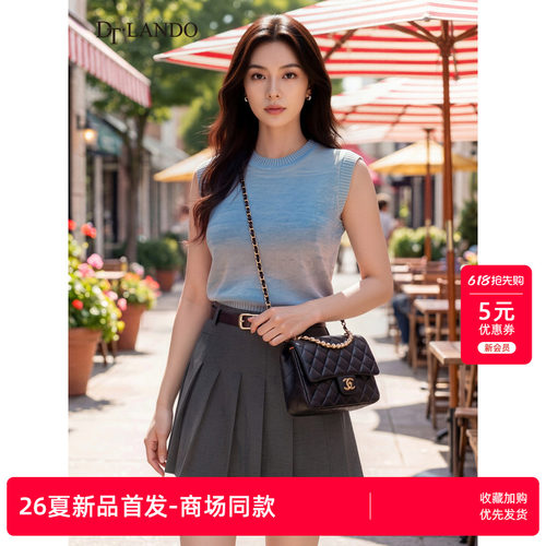 DTLANDO/商场同款26夏季新品薄款圆领无袖百搭休闲渐变针织衫女