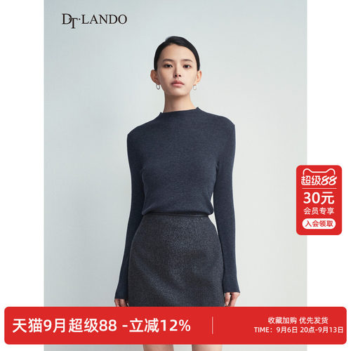 DTLANDO/商场同款冬季新品女装修身显瘦纯色含羊毛半高圆领针织衫