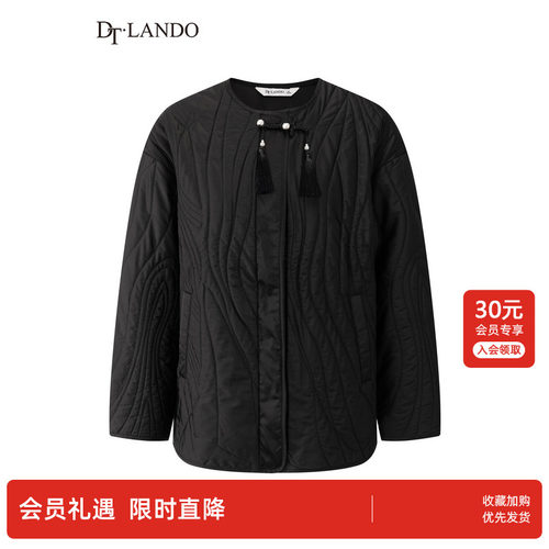 DTLANDO/商场同款冬季国风圆领珍珠流苏扣波浪压线设计长袖棉服女