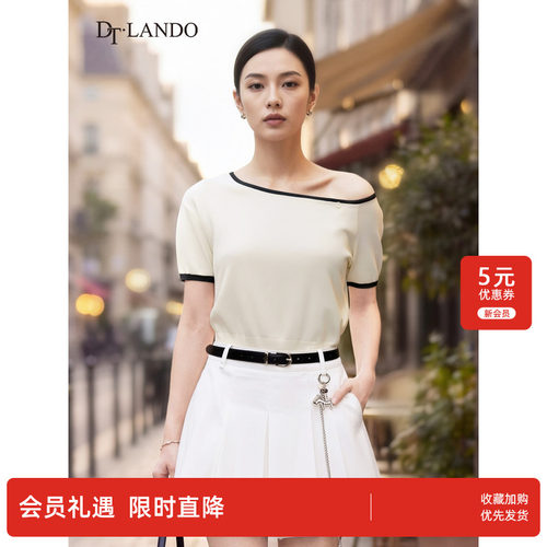 DTLANDO/商场同款26夏季新品一字领撞色修身显瘦休闲短袖针织衫女