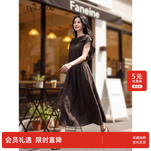 DTLANDO/商场同款26夏季新品温柔风斜肩绑带收腰显瘦长款连衣裙