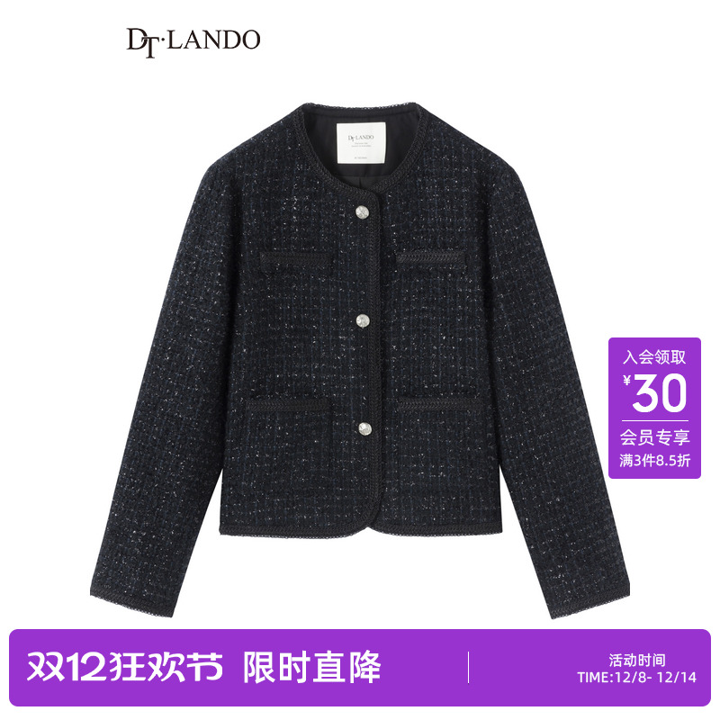 DTLANDO秋季短外套简约时尚百搭夹克外套休闲优雅女士外套