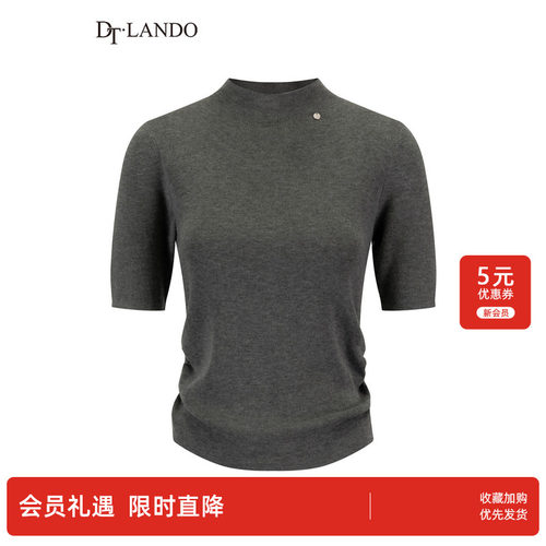 DTLANDO早春上新女装修身短袖针织衫半高领绵羊毛上衣