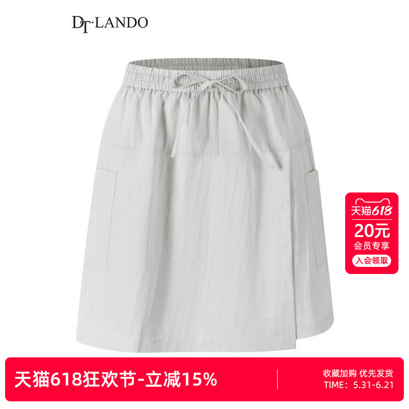 DTLANDO夏季女装舒适松紧腰抽绳工装风设计师品牌品质棉短裤裙子
