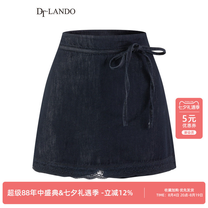 DTLANDO/商场同款26夏季新品绑带高腰显瘦蕾丝边设计牛仔半身短裙