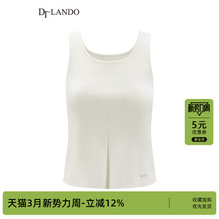 商场同款 女装 夏季 通勤百搭休闲日常简约款 吊带背心 新款 DTLANDO