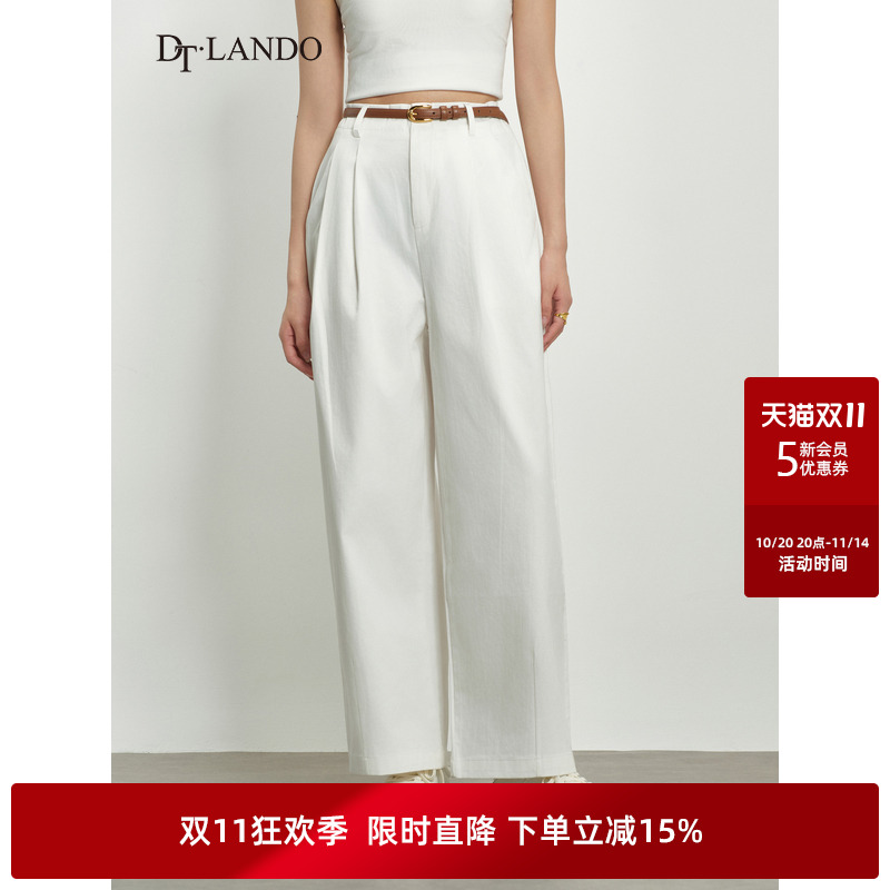 DTLANDO/商场同款25秋新品女装白色棉质高腰休闲阔腿裤