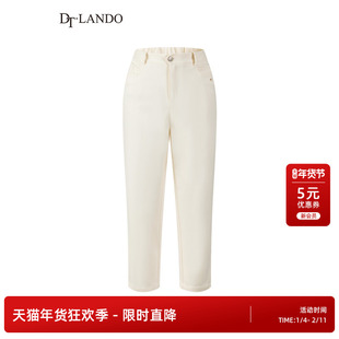 DTLANDO早春上新女装简约中高腰直筒裤通勤休闲设计师品牌长裤子