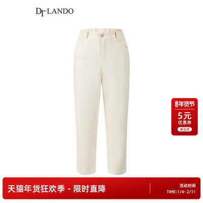 DTLANDO早春上新女装简约中高腰直筒裤通勤休闲设计师品牌长裤子