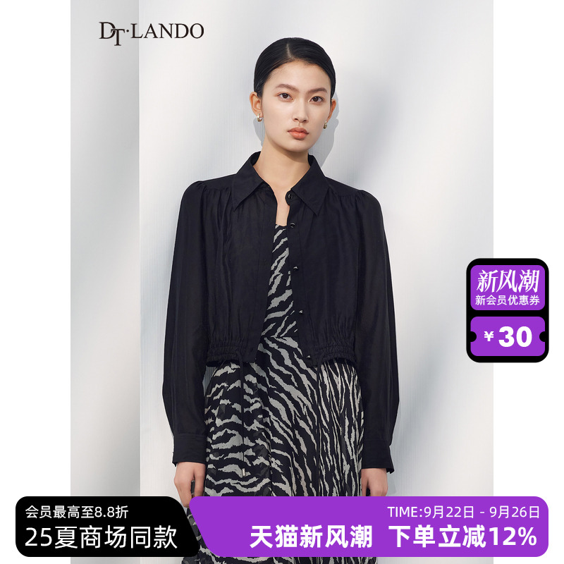 DTLANDO/商场同款短款长袖衬衫