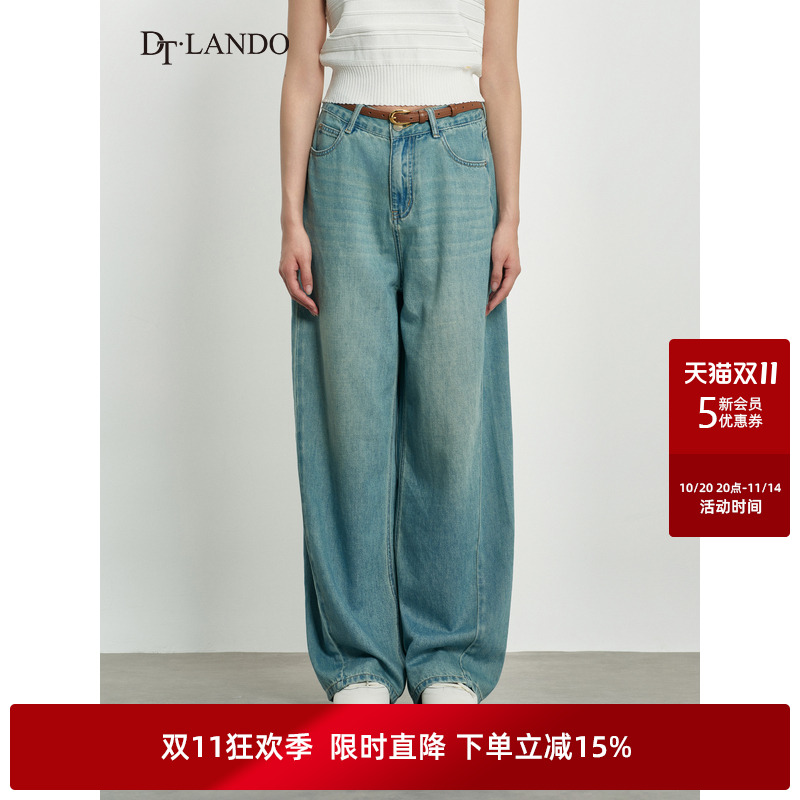 DTLANDO/商场同款25秋新品女装经典复古直筒裤宽松显瘦牛仔阔腿裤