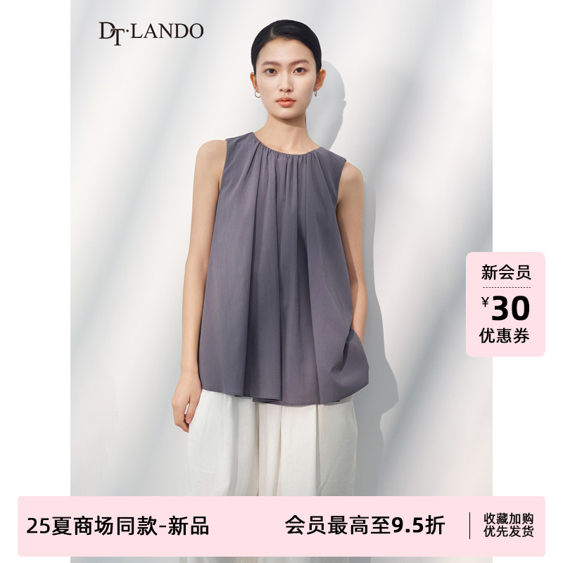 DTLANDO/商场同款25夏新品女装通勤气质无袖高级感上衣