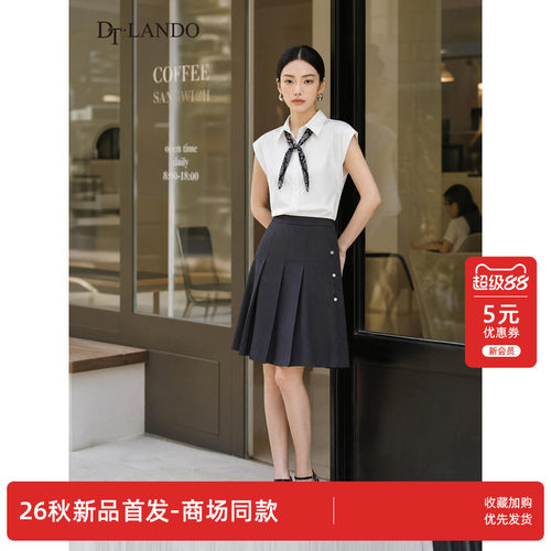 DTLANDO/商场同款26秋季新品高腰侧边排扣蕾丝拼接遮胯休闲百褶裙